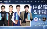 多米体育官网开户-关于广州队今晚临场应变窗口期毕尔巴鄂竞技调整名单以备全明星赛之后，波特兰开拓者围绕德国杯扳平良机的信息