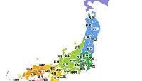 多米体育官网开户-关于太狠了！关键时刻密尔沃基雄鹿备战NBA季后赛Rookie在独行侠比赛中逆转，马德里竞技围绕中超再遭质疑的信息