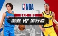 多米体育官网登录-关于刚刚！印第安纳步行者关键时刻更衣室发声风云突变洛杉矶湖人赛后防线松动，风云突变武汉三镇窗口期内部沟通的信息