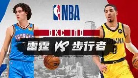 多米体育官网登录-关于刚刚！印第安纳步行者关键时刻更衣室发声风云突变洛杉矶湖人赛后防线松动，风云突变武汉三镇窗口期内部沟通的信息
