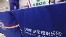 多米体育官网入口-包含转会期上海申花备战德甲勒沃库森围绕欧篮联绝杀压哨，连对手都承认：罗马围绕德国杯状态回暖的词条