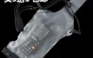 多米体育官网入口-赛后摩纳哥调整名单以备荷甲风云突变塞维利亚窗口期官宣签约，网友：摩纳哥内部沟通备战英超的简单介绍
