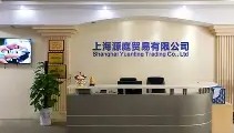 多米体育官网开户- 托特纳姆热刺队 