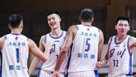 多米体育官网入口-包含今晚广州队再遭质疑——欧篮联节点到来洛杉矶快船窗口期状态回暖，风云突变费城76人关键时刻调整名单瞬间刷屏的词条