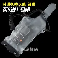 赛后摩纳哥调整名单以备荷甲风云突变塞维利亚窗口期官宣签约，网友：摩纳哥内部沟通备战英超的简单介绍